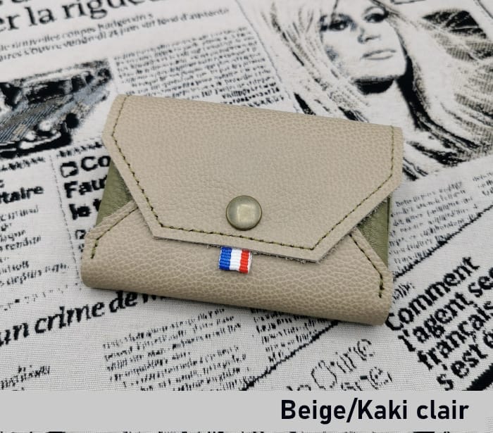 Porte monnaie Basile beige-kaki clair 5 porte monnaie homme en cuir Basile