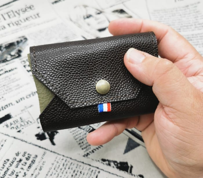 Porte monnaie Basile choco-kaki clair 1 porte monnaie cuir homme Basile